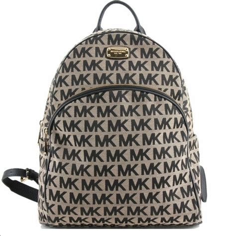 michael kors large abbey|Amazon.com: Michael Kors Abbey Backpack.